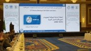 World News | UAE Participates in 12th Plenary Meeting on UN-GGIM for Arab States in Saudi Arabia