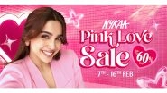 Business News | Nykaa Pink Love Sale Is Here - The Biggest Beauty Deals Are Calling!