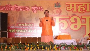 Business News | International Happiness Coach Sunil Gupta Conducted Hasya Yoga in Maha Kumbh, Gave the Mantra to Remain Stress Free