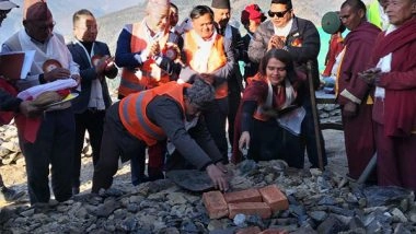 World News | Foundation Stone Laid for Construction of Birthing Centre in Nepal with Indian Aid