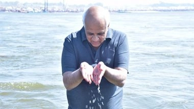 India News | Gujarat CM Bhupendra Patel Takes Holy Dip at Triveni Sangam During Maha Kumbh