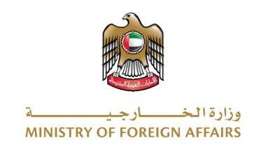 World News | UAE Strongly Condemns Shooting Incident in Sweden