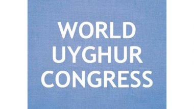World News | WUC Demands Accountability After Reports Show Decathlon's Links with Uyghur Forced Labour