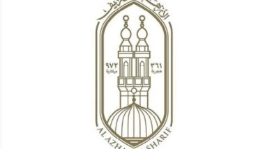 World News | Al-Azhar Condemns Orebro Massacre in Sweden