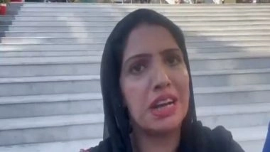 World News | Organiser of Imran Khan's Party in Pakistan's Punjab Province Asks Party Leaders to Protest Against Poll Rigging