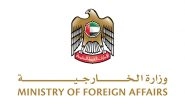 World News | UAE Strongly Condemns, Denounces Reprehensible, Provocative Israeli Statements Against Kingdom of Saudi Arabia