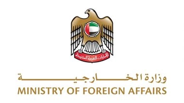 World News | UAE Strongly Condemns, Denounces Reprehensible, Provocative Israeli Statements Against Kingdom of Saudi Arabia