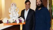 India News | Assam CM Meets Mukesh Ambani, Anant Ambani; Discusses Business Opportunities