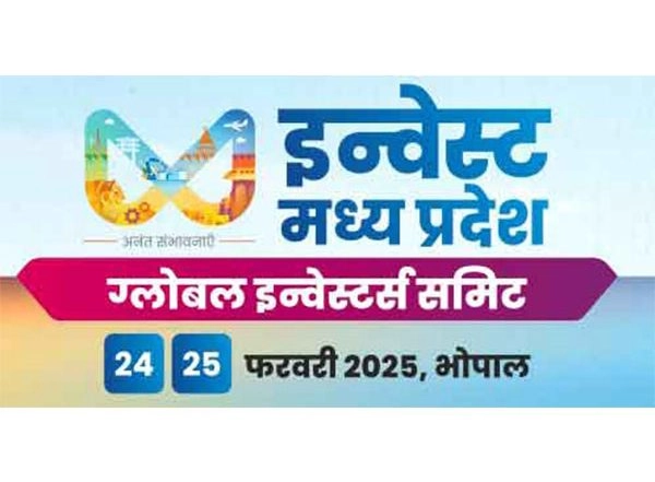 India News | Global Investor Summit Will Boost Madhya Pradesh's Industrial Sector, Says CM Mohan Yadav