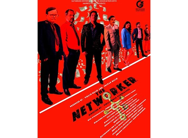 Business News | The Networker A Story Rooted in Depth and Complexity of Individuals Caught in the Web of MLM
