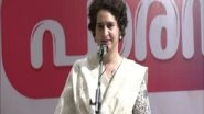 India News | We Put Pressure to Make Sure Centre Sends Funds: Congress' Priyanka Gandhi on Wayanad Landslide Victims Getting Relief