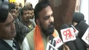 India News | Bihar Deputy CM Samrat Choudhary Holds Meeting with State Ministers, Prepares for PM Modi's Visit