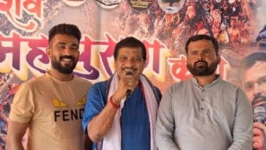 Business News | Sangitanjaly Foundation Showcases India's Cultural Grandeur at Maha Kumbh