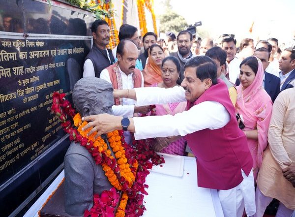 India News | MP CM Mohan Yadav Pays Tribute to Pandit Deendayal Upadhyay on His Death Anniversary