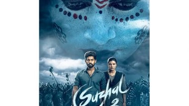 Entertainment News | Second Season of Tamil Series 'Suzhal--The Vortex' Announced