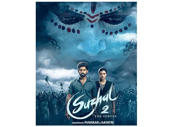 Entertainment News | Second Season of Tamil Series 'Suzhal--The Vortex' Announced