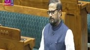 India News | Shiv Sena MP Naresh Mhaske in Lok Sabha Demands Centre Evolve Guidelines for Content on OTT