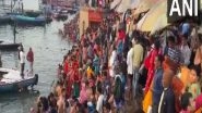 Magh Purnima 2025: Devotees Take Holy Dip at Dashashwamedh Ghat in Varanasi (Watch Video)