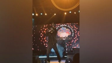 Business News | Audacity 2025 - Cultural Festival of IIM Udaipur Concludes with Unparalleled Energy and Spectacle