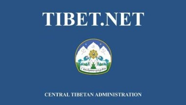 World News | Tibetans, Japanese Mark 112th Anniversary of Tibetan Independence Declaration