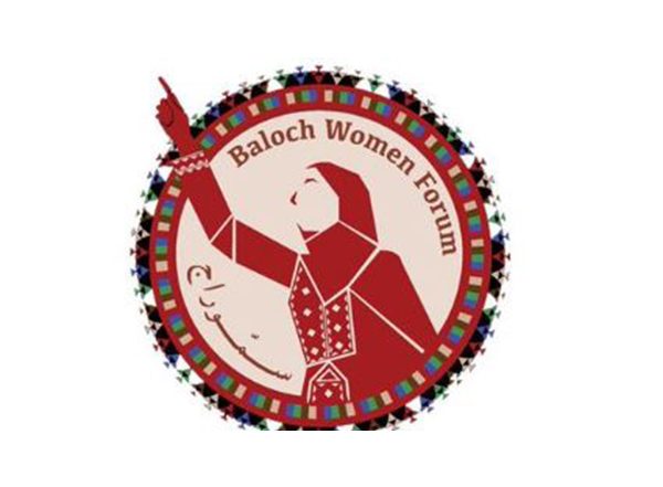 World News | Pak: Baloch Women Forum Condemns Surge in State Atrocities, Calls for Global Intervention