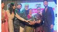 Business News | PMK Foundation Hosts 'Chalti Rahe Zindagi' - A Heartwarming Fundraiser for Cancer Warriors