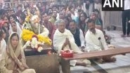 India News | Union Minister Rajiv Ranjan Singh Attends 'Bhasma Aarti' at Mahakaleshwar Temple in Ujjain