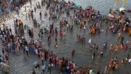 India News | Huge Crowd of Devotees Gather at Maha Kumbh's Triveni Sangam