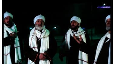 Entertainment News | Soun Alamdar: Launch of  Cinematic, Musical Rendition of Sheikh-ul-Alam's Poetry