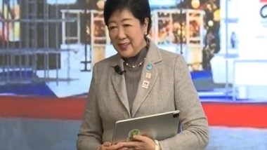 World News | Tokyo Gears Up for SusHi Tech 2025 with Cutting-edge Innovations