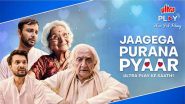 Business News | Ultra Play OTT's Valentine's Day TVC Brings Romance, Drama & Filmy Fun!