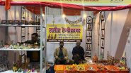 Business News | Flipkart Expands Digital Inclusion Efforts to Reach Rural Women Entrepreneurs Nationwide