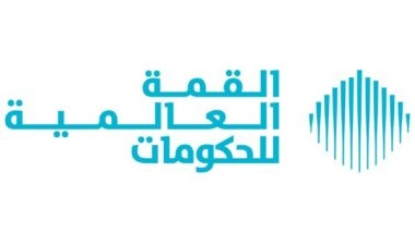 World News | World Governments Summit to Hold Next Edition from 3-5 February 2026