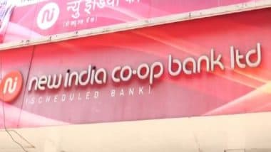 India News | Mumbai's EOW Starts Investigation on Alleged Irregularities in New India Cooperative Bank