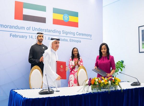 World News | UAE Launches Landmark $60 Million Initiative to Expand Accessible Education for Visually Impaired Students in Ethiopia