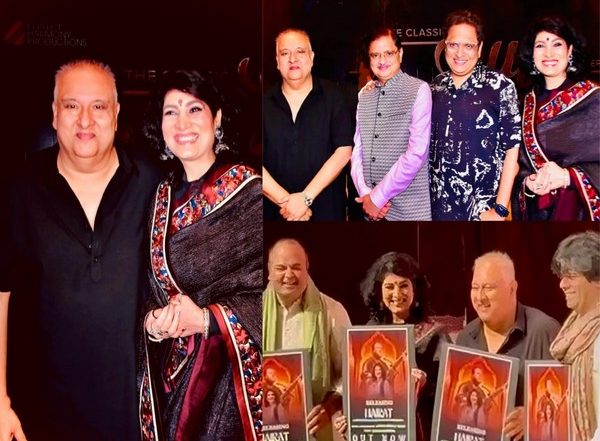 Business News | Hairat: A Fragrant Garland of Ghazals by Ustad Shujaat Khan & Lalita Goenka