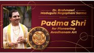 Business News | Brahmasri Madugula Nagaphani Sarma Honored with Padma Shri for Reviving the Art of Avadhanam