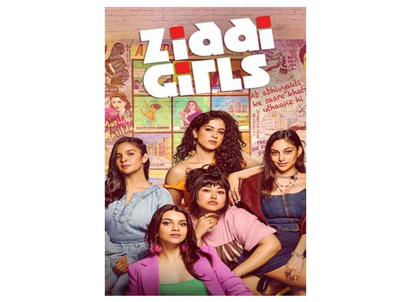 Entertainment News | Young Adult Series 'Ziddi Girls' to Stream from February 27, Set to Premiere Worldwide on This OTT Platform
