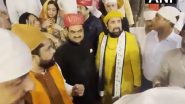 Business News | Gautam Adani, His Wife, Offer 'chadar' at Ajmer Sharif Dargah