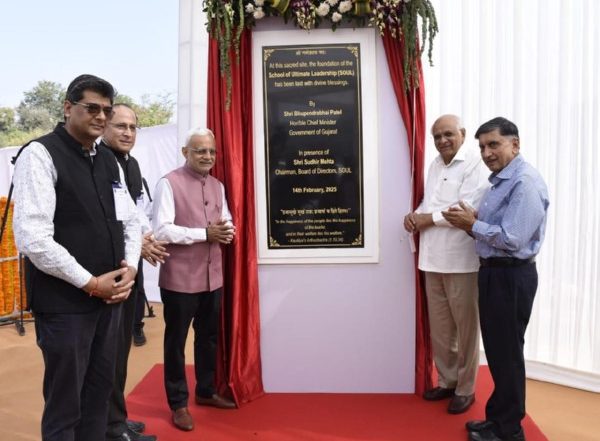 India News | Gujarat's Vadnagar Set to Host New Skill Training Hub for State's Youth