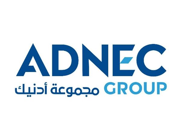 World News | ADNEC Group Prepares for Largest Edition of IDEX & NAVDEX