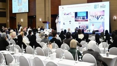 World News | Emirati Conference on Medical Education 2025 Begins in Abu Dhabi