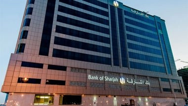 World News | Bank of Sharjah Acts as Mandated Lead Arranger, Bookrunner in US$155m Loan for 'Daewoo Engineering'