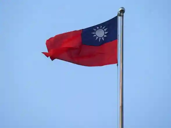 U.S. Alters Taiwan Policy Language