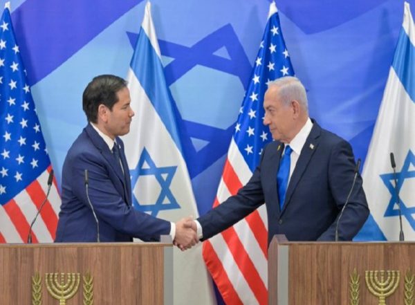 World News | Netanyahu Tells Marco Rubio 'President Trump and I Are Working in Full Cooperation'