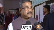India News | Union Government Committed to Implementing NEP: Union Minister Dharmendra Pradhan