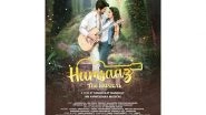 Business News | Humsaaz The Musical Set to Release on February 28 - A Groundbreaking Cinematic Experience