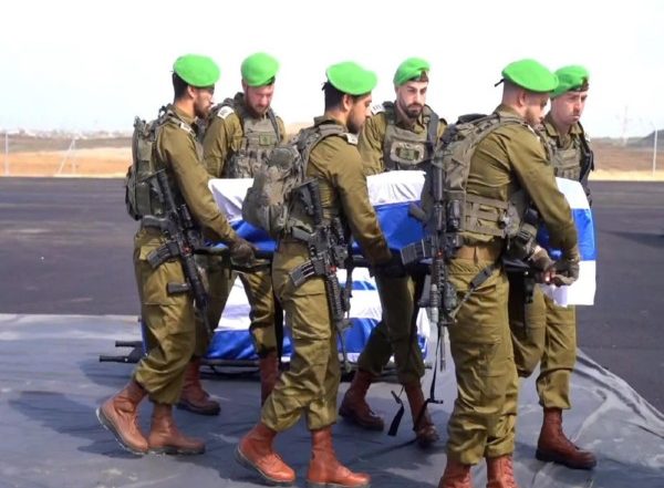 World News | Israel Receives Remains of Four Deceased Hostages from Gaza