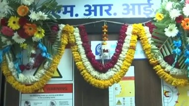 India News | Union Minister Jyotiraditya Scindia Inaugurates MRI Center at Gwalior District Hospital