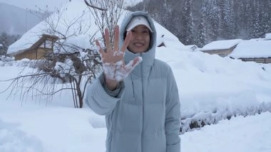 World News | Japan: Thai Influencer Pancake, Travellers Fall in Love with Fukushima